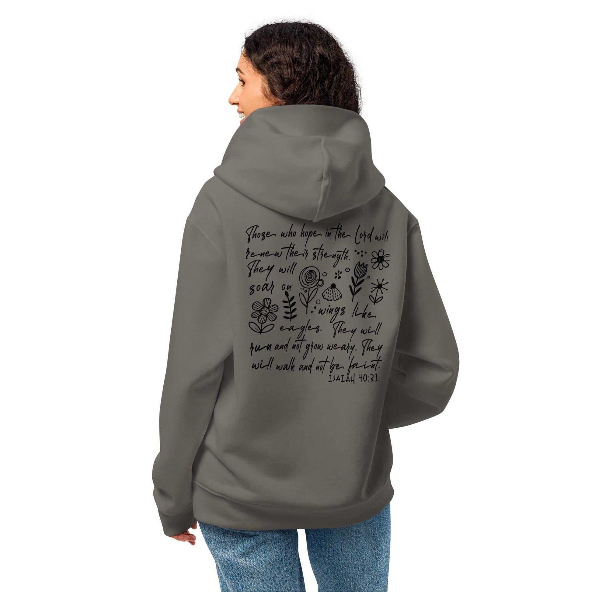 Isaiah 4031 Faith Hoodie Oversized heavyweight hoodie