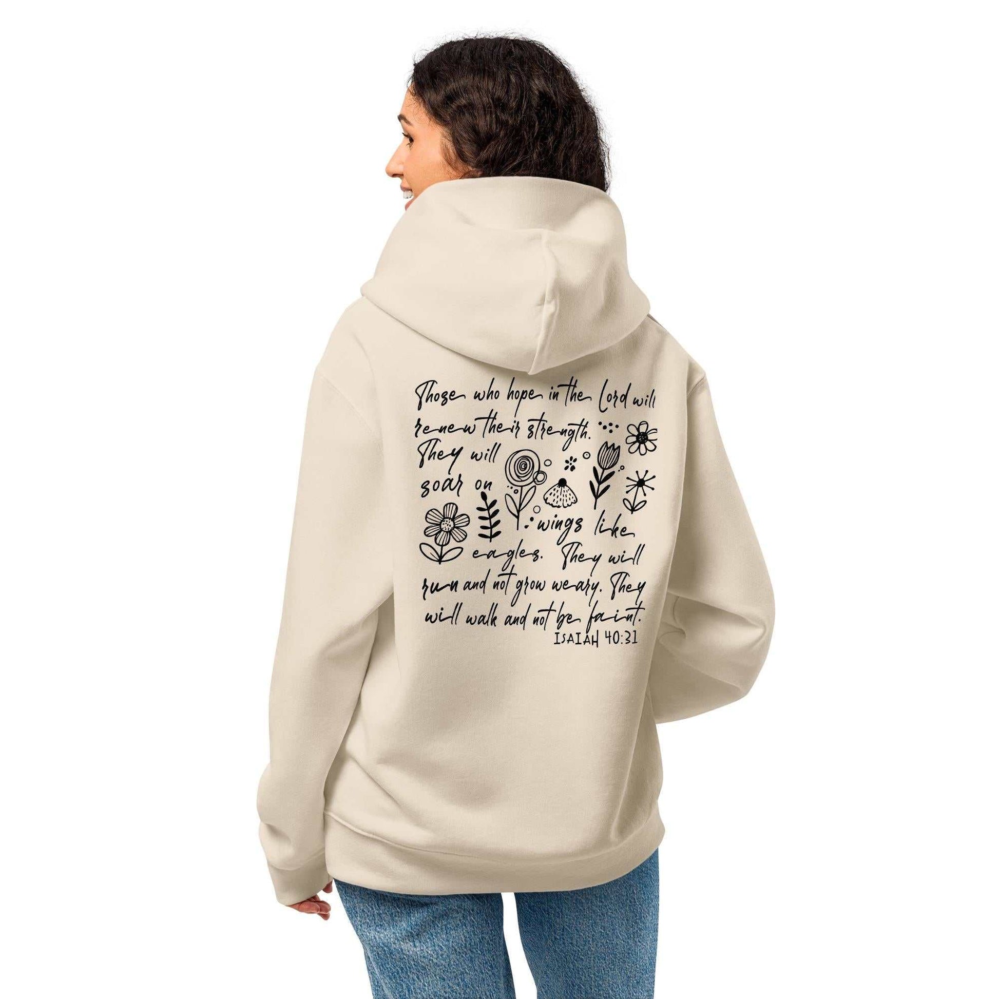 Isaiah 4031 Faith Hoodie Oversized heavyweight hoodie